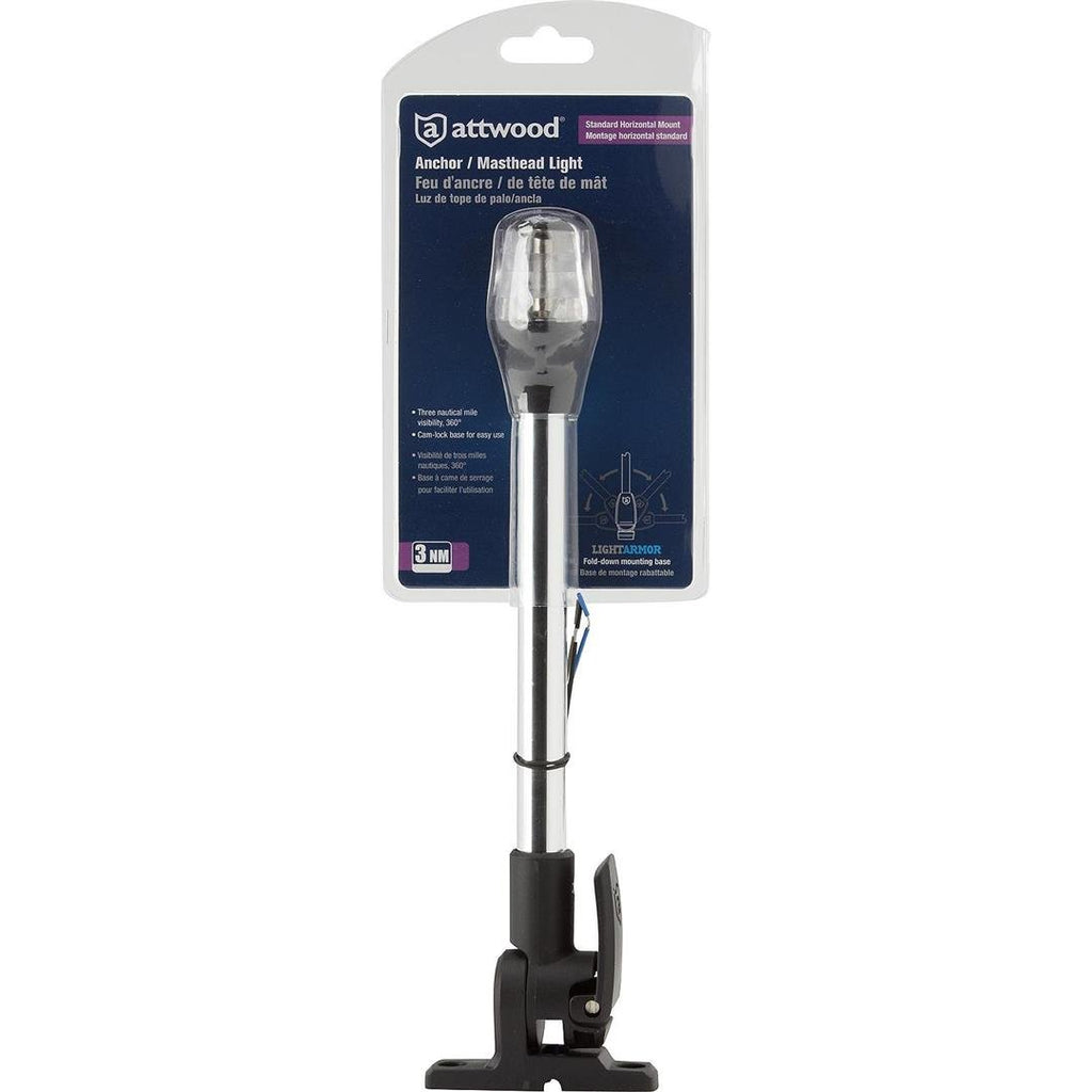 ATTWOOD MARINE 7201-P-7 ASM-LT MASTHD FD HZ 12'