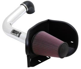 K&N 77-2556KP Engine Cold Air Intake Performance Kit