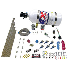 Load image into Gallery viewer, 80065-12_l.jpg