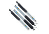 Superlift 84039 BILSTEIN 5100 SERIES SHOCK PACK-4