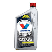 Load image into Gallery viewer, VALVOLINE 855459 VALVOLINE  TRANSFER CASE