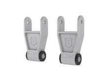 Load image into Gallery viewer, 91001_F150 BILLET SHACKLES-2_web_large.jpg