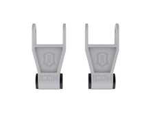 Load image into Gallery viewer, 91001_F150 BILLET SHACKLES_web_large.jpg