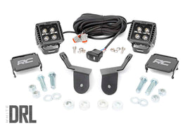 LED Light Kit | Cage Mount | 2