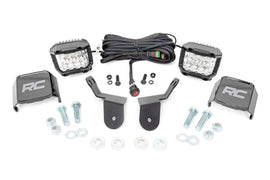 LED Light Kit | Cage Mount | 2