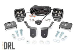 LED Light Kit | Cage Mount | 2