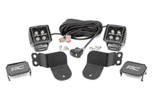 Load image into Gallery viewer, LED Light Kit | Cage Mount | 2" Black Pair | White DRL | Polaris General XP 4 1000 
