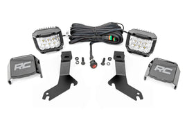 LED Light Kit | Ditch Mount |  3