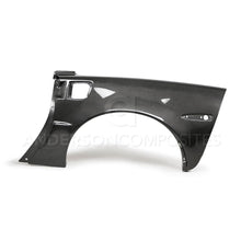 Load image into Gallery viewer, AC-RF05CHC6_01.jpg