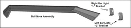 AFB-F117-BN_2.jpg