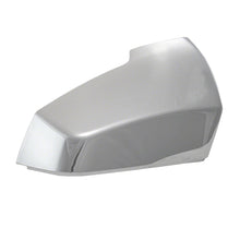 Load image into Gallery viewer, COAST 2 COAST CCIMC67529R Exterior Mirror Cover