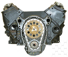 Load image into Gallery viewer, ATK ENGINES DM29 CHEV 4.3/262 MARINE ENG