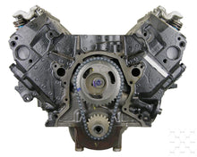 Load image into Gallery viewer, ATK ENGINES DMA1 FORD 351W 88-93 MARINE EN