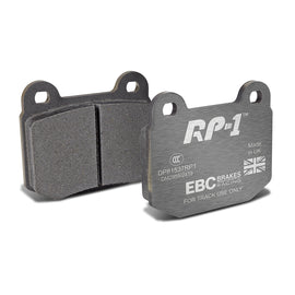 DP81537RP1_Pair.jpg