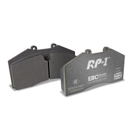 DP8767RP1_Pair.jpg