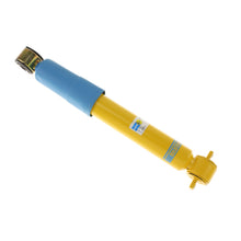 Load image into Gallery viewer, F4-BE5-B642-M0_1.jpg