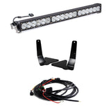Baja Designs 447779 OnX6+ 30 Inch Lower Grille Kit - '15-18 Colorado/Canyon (Driving/Combo; Clear)