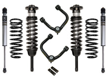 Load image into Gallery viewer, FJ_4RUNNER_STAGE_2_TUBULAR_WEB_LARGE.jpg