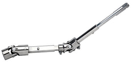 FR1509P_94-97_SHAFT_KIT_(PWR)_001.JPG