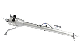FR21014_61-62_IMPALA_GEAR_SHFT_COL_001.JPG