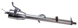 FR21230SS_30in_RHD_GS_POLISHED_COLUMN_001.JPG