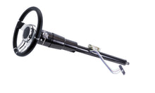 Load image into Gallery viewer, FR30009BK_33in_MUSCLE_CAR_KEY_1-48_BLK_002.JPG