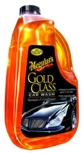 Load image into Gallery viewer, MEGUIARS WAX G7164 GOLD CLASS CAR WASH 64OZ