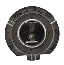 Load image into Gallery viewer, H7 2.0TB.BOTT.jpg