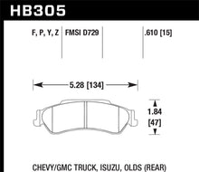 Load image into Gallery viewer, HB-305.jpg