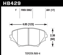 Load image into Gallery viewer, HB-429.jpg