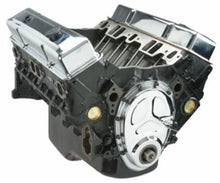 Load image into Gallery viewer, ATK ENGINES HP98 CHEVY 350 ENG 345HP BASE