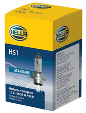 Load image into Gallery viewer, HS1.PT95.jpg