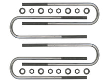 Load image into Gallery viewer, ICON_FSD_UBOLTS_15IN_WEB_LARGE.jpg
