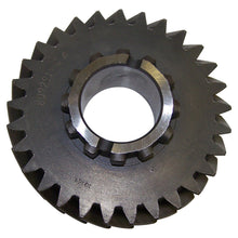 Load image into Gallery viewer, J0809291.jpg