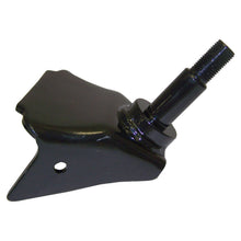 Load image into Gallery viewer, J8126587.jpg