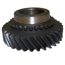 Load image into Gallery viewer, J8127422.jpg