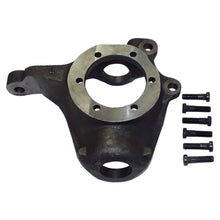 Load image into Gallery viewer, J8133604.jpg