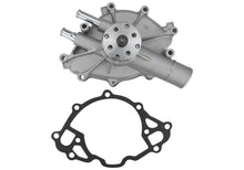 Load image into Gallery viewer, M-8501-E351S_V1.jpg