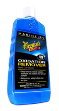 Load image into Gallery viewer, MEGUIARS WAX M4916 MARINE/RV HD OXIDATION REMOVER 16OZ