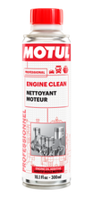 Load image into Gallery viewer, Motul_109541_ENGINE CLEAN AUTO 12X0.300L US CAN.png