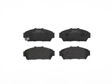 Load image into Gallery viewer, Brembo P28048 DISC BRAKE PAD SET