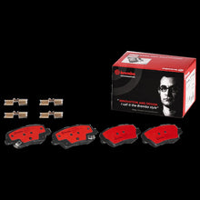 Load image into Gallery viewer, Brembo P30103N DISC BRAKE PAD SET