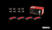 Load image into Gallery viewer, Brembo P37008N DISC BRAKE PAD SET