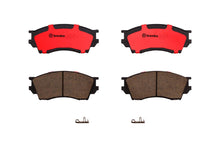 Load image into Gallery viewer, Brembo P49019N DISC BRAKE PAD SET