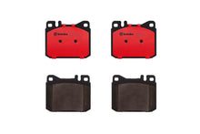Load image into Gallery viewer, Brembo P50004N DISC BRAKE PAD SET