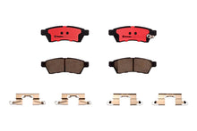 Load image into Gallery viewer, Brembo P56077N DISC BRAKE PAD SET