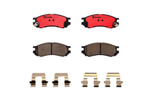 Load image into Gallery viewer, Brembo P73001N DISC BRAKE PAD SET