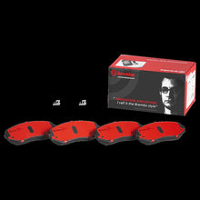 Load image into Gallery viewer, Brembo P79018N DISC BRAKE PAD SET