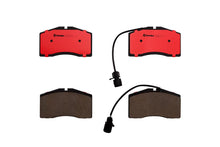 Load image into Gallery viewer, Brembo P85053N DISC BRAKE PAD SET