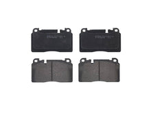 Load image into Gallery viewer, Brembo P85133 DISC BRAKE PAD SET